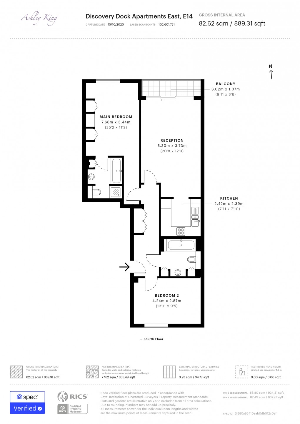 Floorplan for South Quay Square, London, E14 9RU